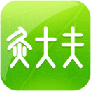 灸大夫经络图解最新版