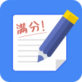 作业答案帮搜题最新版