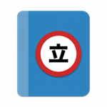 Tachiyomi安装 v0.14.7 安卓版
