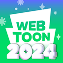 Webtoon漫画英文版