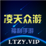 凌天众游网免费公益平台 v3.4.70 安卓版