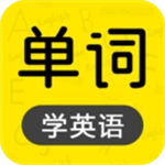 恋恋有词2025最新版