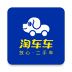 淘车车 v8.7.9 安卓版