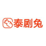 泰剧兔免会员最新版