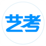 艺考生 v8.0.4 安卓版