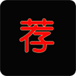 荐片无广告安装 v1.1.8 安卓版