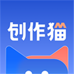 创作猫小程序版
