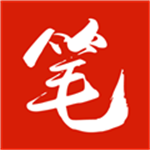 笔趣阁最新版