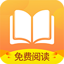 小说亭免费阅读 v2.3.2 安卓版