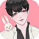 免耽漫画 v3.1.0 安卓版