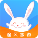 途风旅游 v4.1.0 安卓版