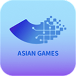 杭州亚运行 v1.2.0 安卓版