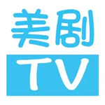 美剧TV v1.1.1 安卓版