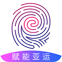 杭州亚运会(E-Sports) v1.5.6 安卓版