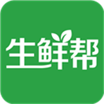 生鲜帮 v4.0.8 安卓版