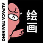 羊驼CG绘画 v3.6.4 安卓版