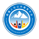 新疆智慧人社最新版