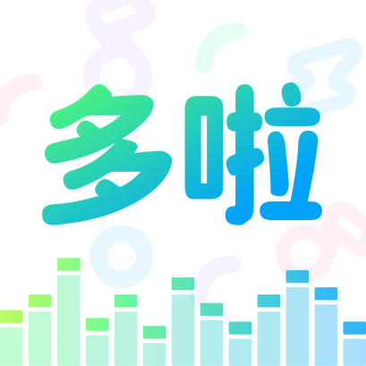哆啦变声器免登录最新版