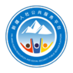 新疆智慧人社养老认证安卓版app下载-新疆智慧人社养老认证安卓版安装包下载