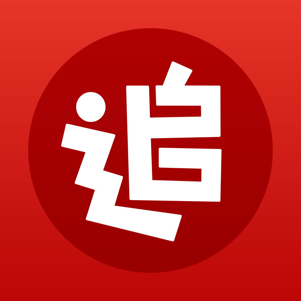 追书神器永久VIP免费领取版