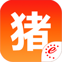 猪易通软件安装 v 7.7.5 安卓版
