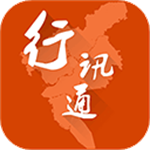 广州交通行讯通 v4.3.1 安卓版