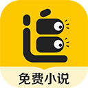 追读小说 v1.6.6 安卓版