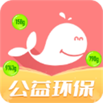 白鲸鱼旧衣服回收 v4.1.3 安卓版