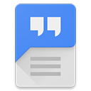 Google文字转语音引擎中文最新版