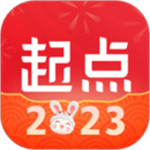 起点读书安装 v7.9.292 安卓版