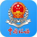 龙江税务 v5.5.7 安卓版