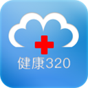 健康320 v6.7.2 安卓版