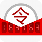 网易将军令 v5.3.4 安卓版