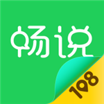 畅说108招聘社区 v4.26.9 安卓版