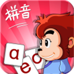 悟空拼音全课程免费版