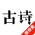 1一6年级必背古诗300首安装 v2.2.1 安卓版