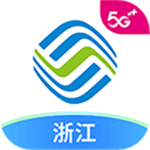 中国浙江移动最新版