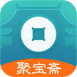 聚宝斋交易平台 v2.0.4 安卓版