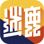 迷鹿音乐最新版