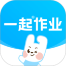 一起作业免费安装 v3.8.9.1002 安卓版