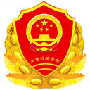 掌上注册通新版