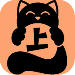 喵上漫画正版