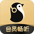 企鹅FMtv版 V7.16.8.96