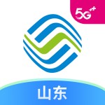 山东移动掌上营业厅 v9.9.0 安卓版 V9.9.0