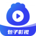 包子影视大全最新版