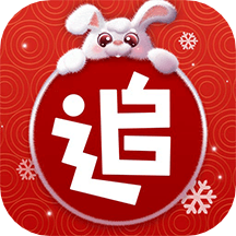 追书神器无广告版
