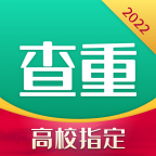 青藤论文查重免费 v2.1.7 安卓版