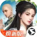剑侠世界3