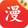 羞羞漫画免费漫画app无广告版