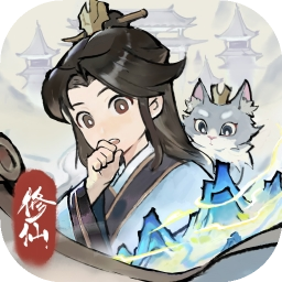掌门下山官网版